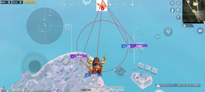 和平精英地图定位辅助在哪里（和平精英地图位置设置在哪）